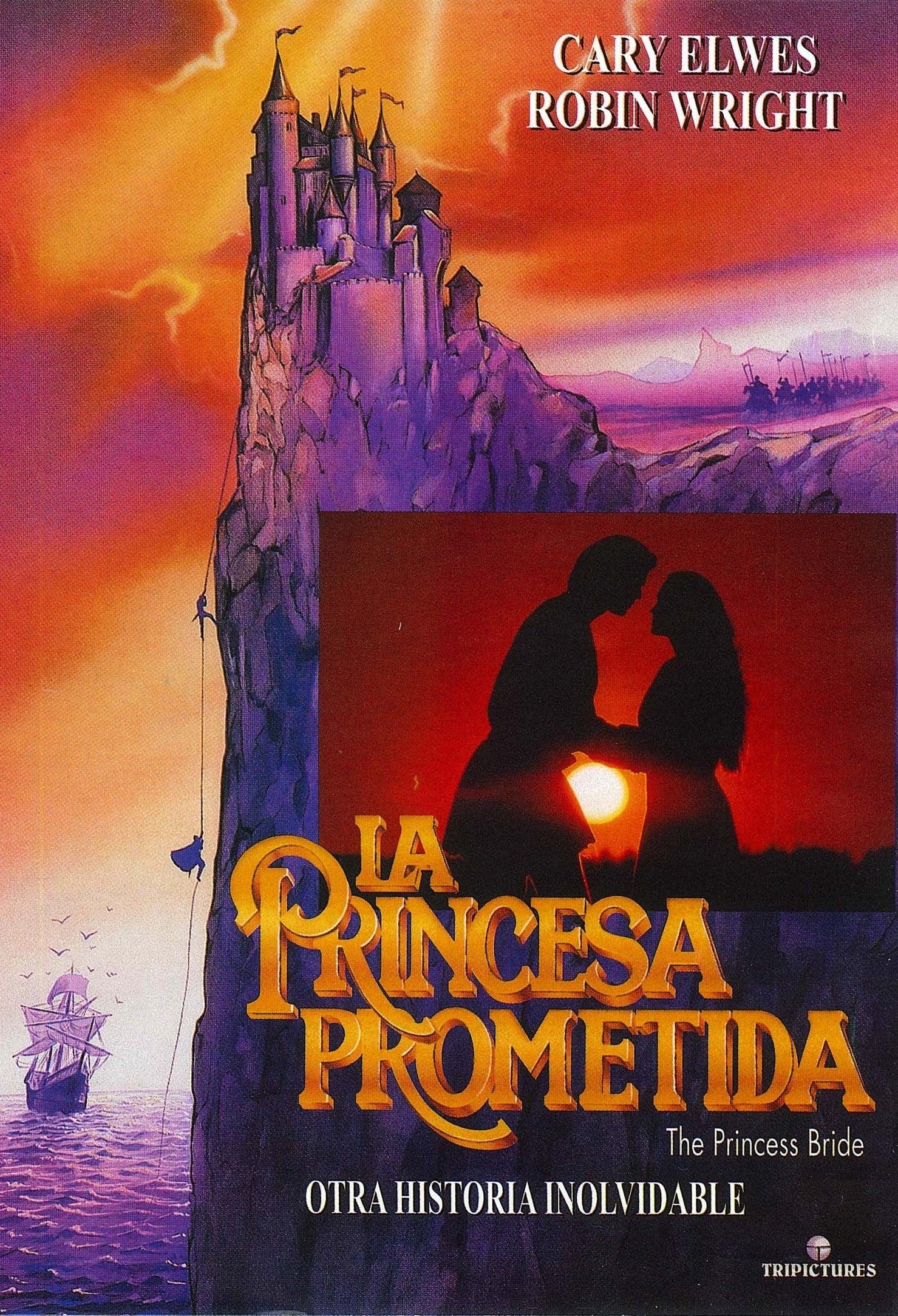 La princesa prometida