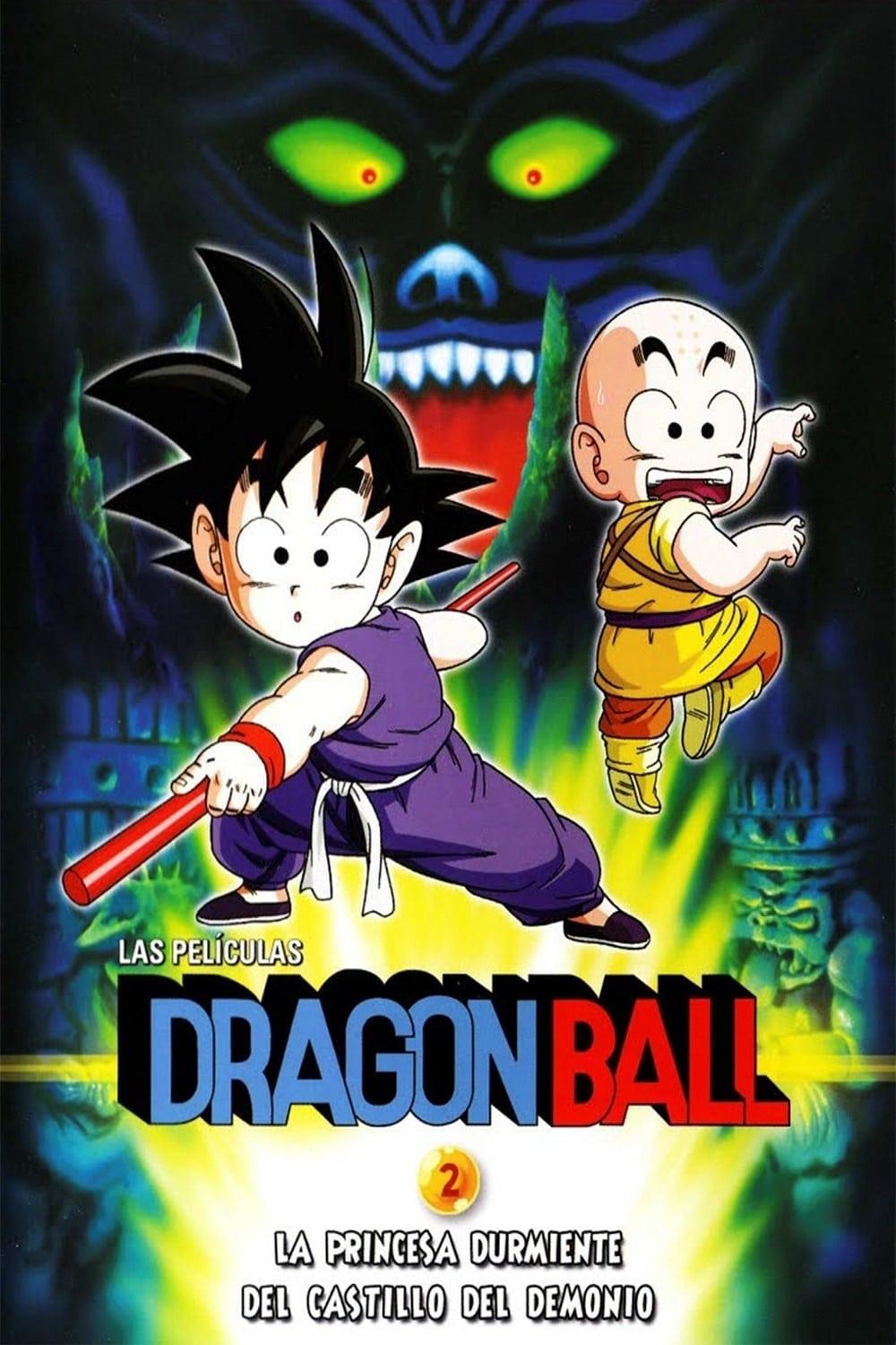 Dragon Ball: La princesa durmiente del castillo del mal