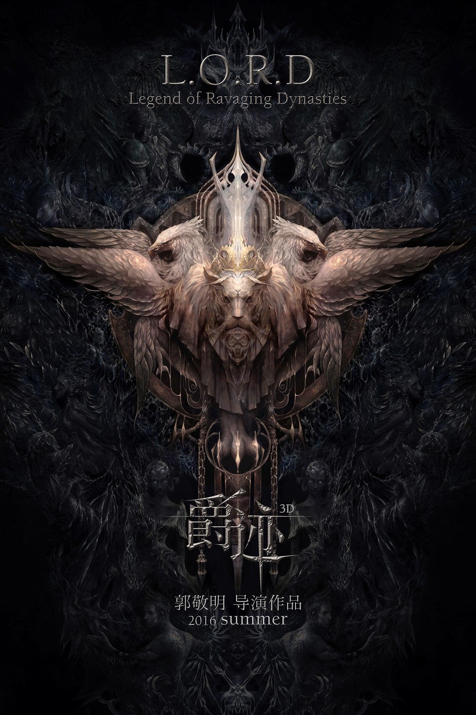 L.O.R.D: Legend of Ravaging Dynasties