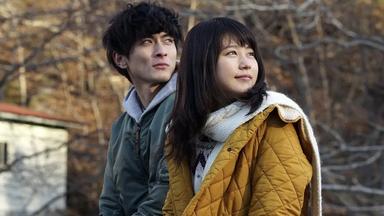 Love That Makes You Cry 1x1