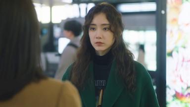 Reflection of You 1x2