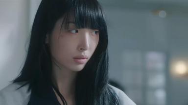 El juego de la pirámide 1x1