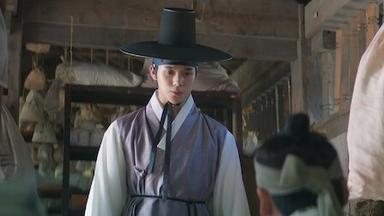 Under the Queen's Umbrella 1x4