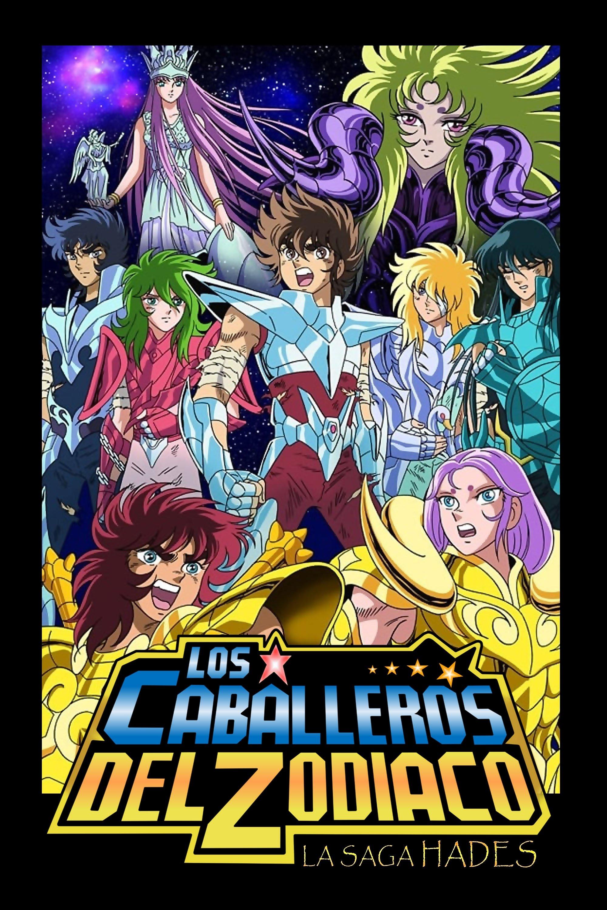 Los Caballeros del Zodiaco: La saga de Hades