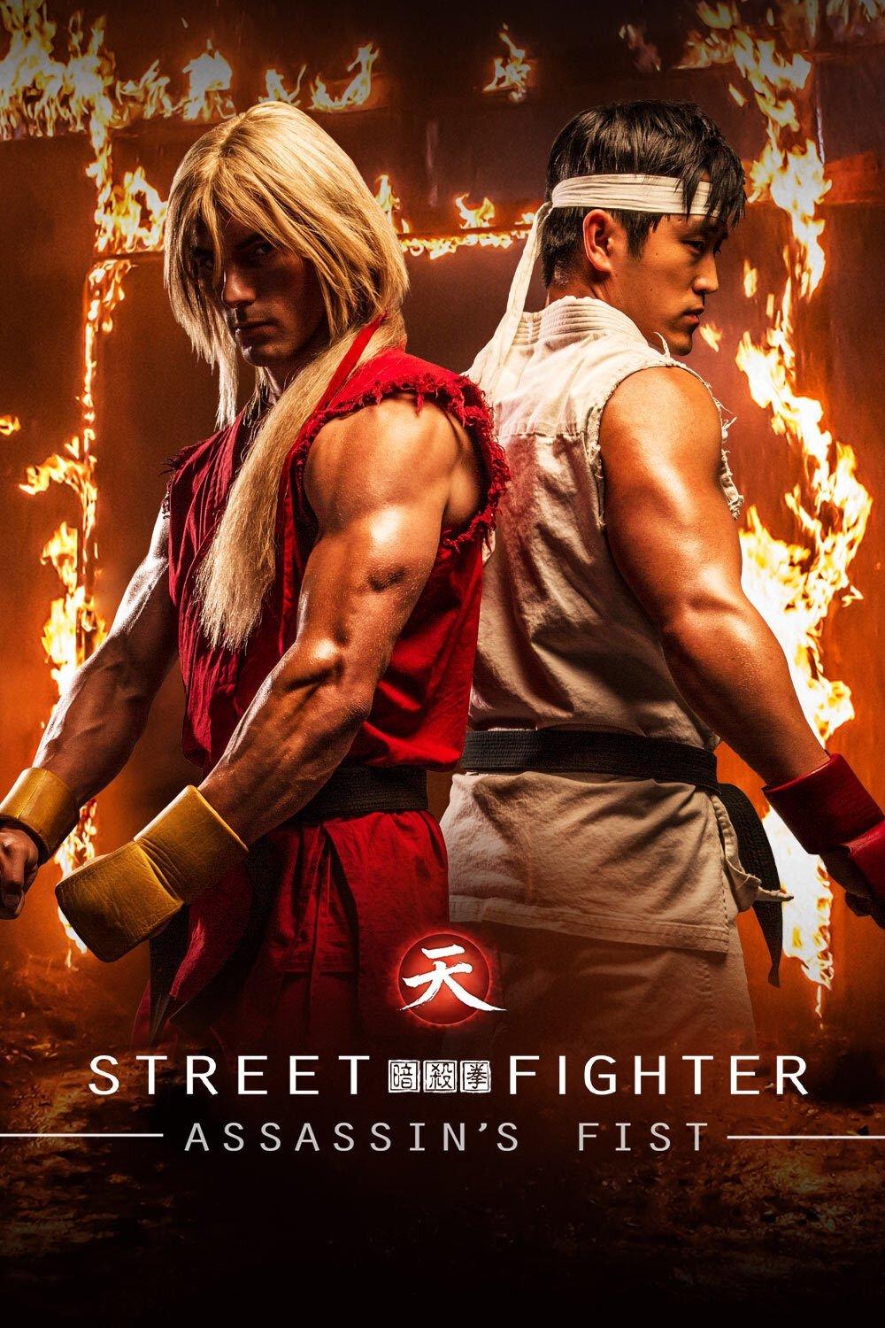 Street Fighter: Assassin's Fist The Movie