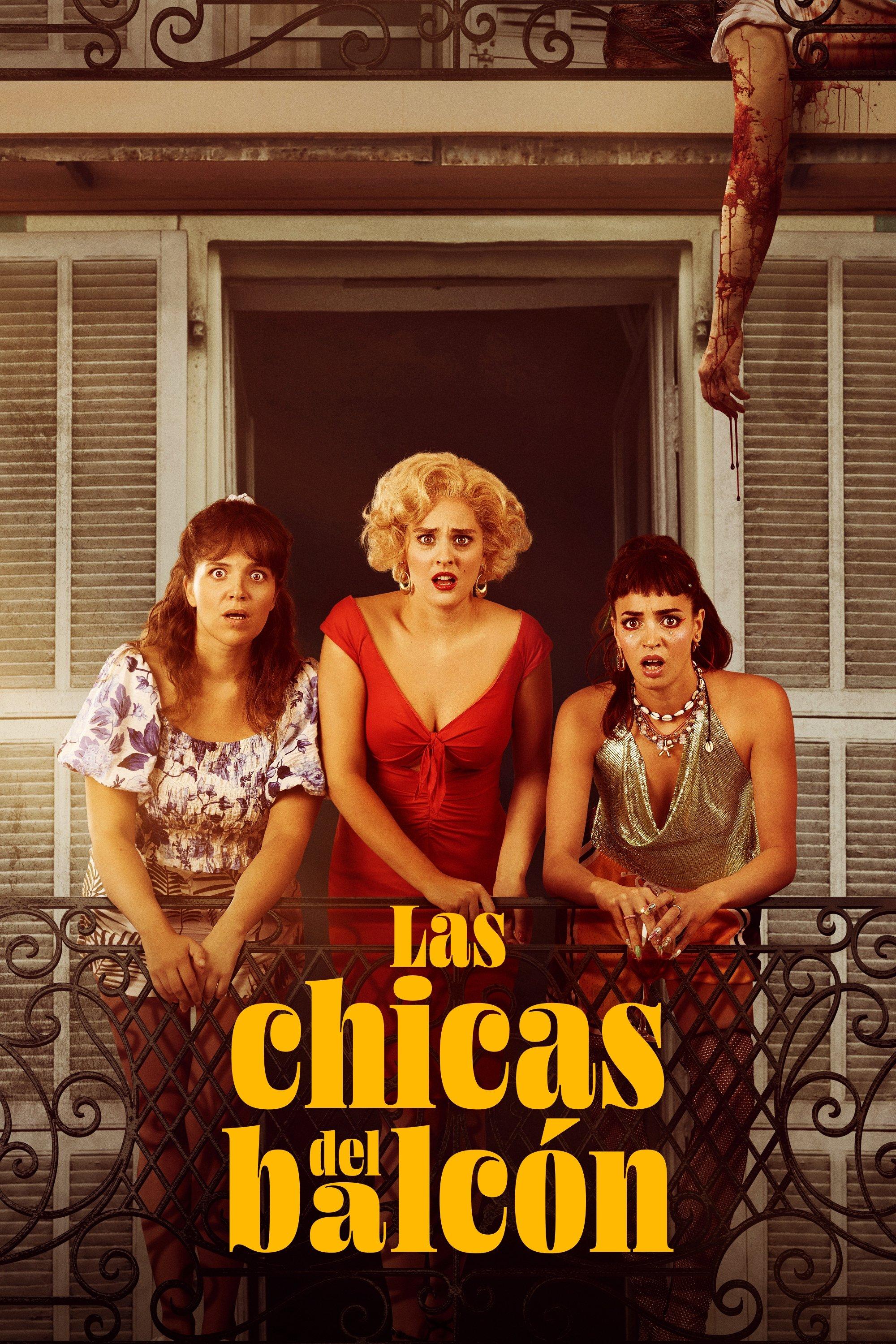 Las chicas del balcón