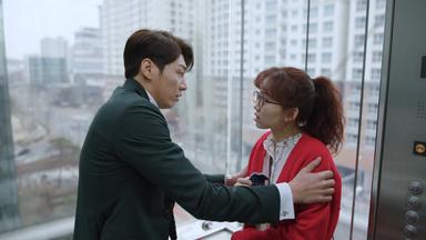 La Vida Secreta de mi Secretaria 1x3