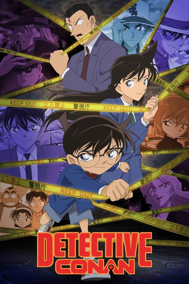 Detective Conan