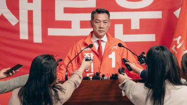 Con su permiso, señoría 1x9