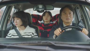 Woo, Una Abogada Extraordinaria 1x4