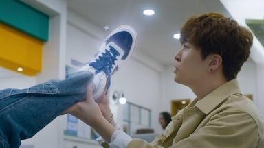 ¡Tierra, trágame! 1x2