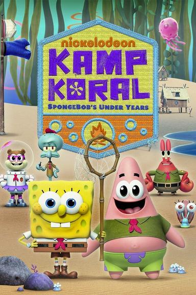 Kampamento Koral: Bob Esponja primeras aventuras 1x24