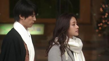 From Five to Nine 1x9