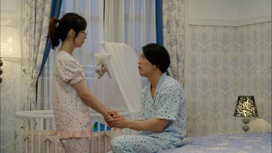 Destinado a Amarte 1x10