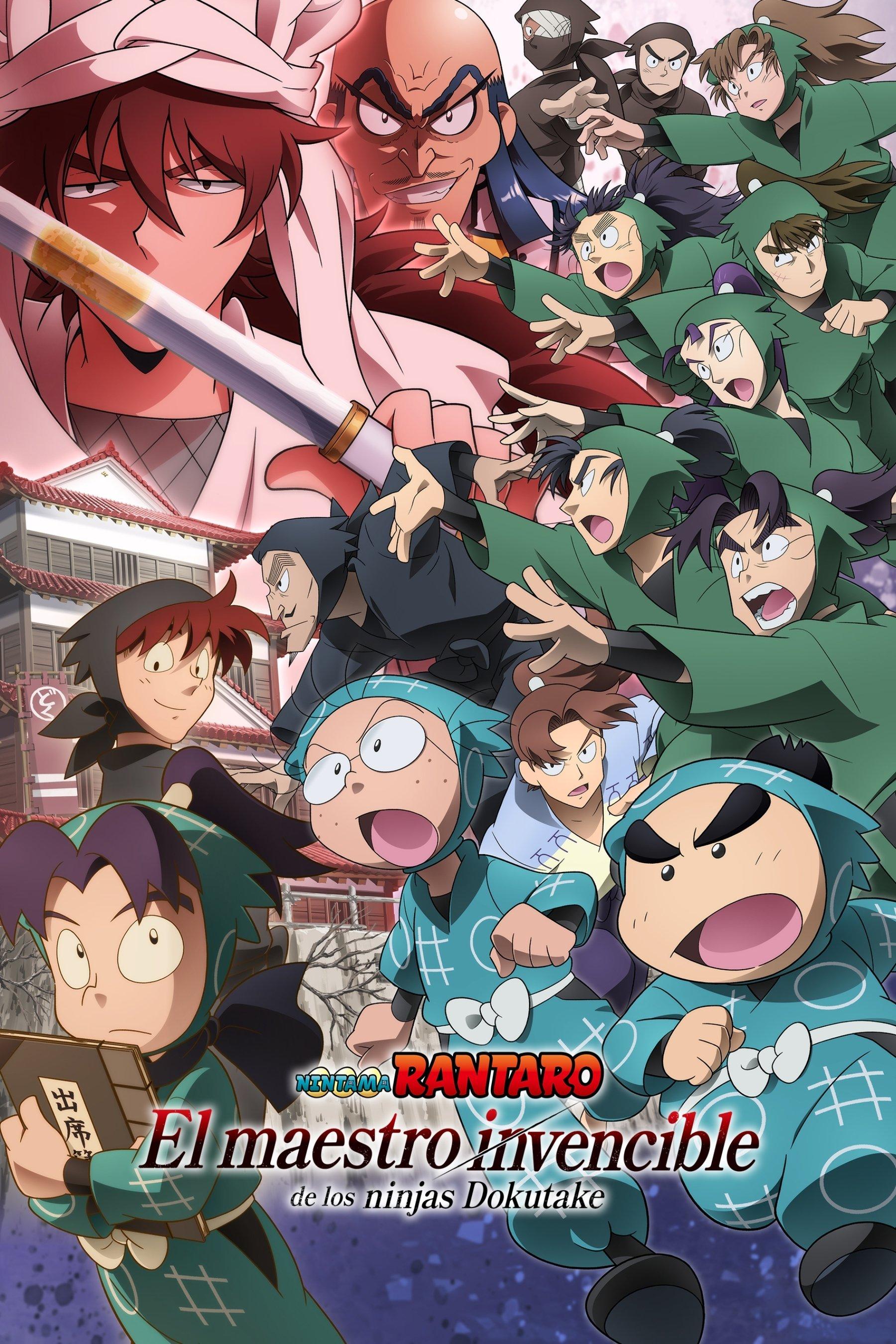 Nintama Rantarō: Maestro invencinble del dokutate ninja