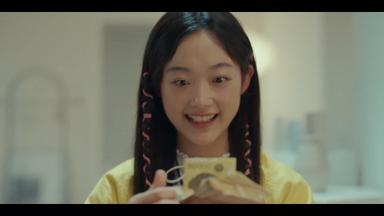 Nam-soon, una chica superfuerte 1x2