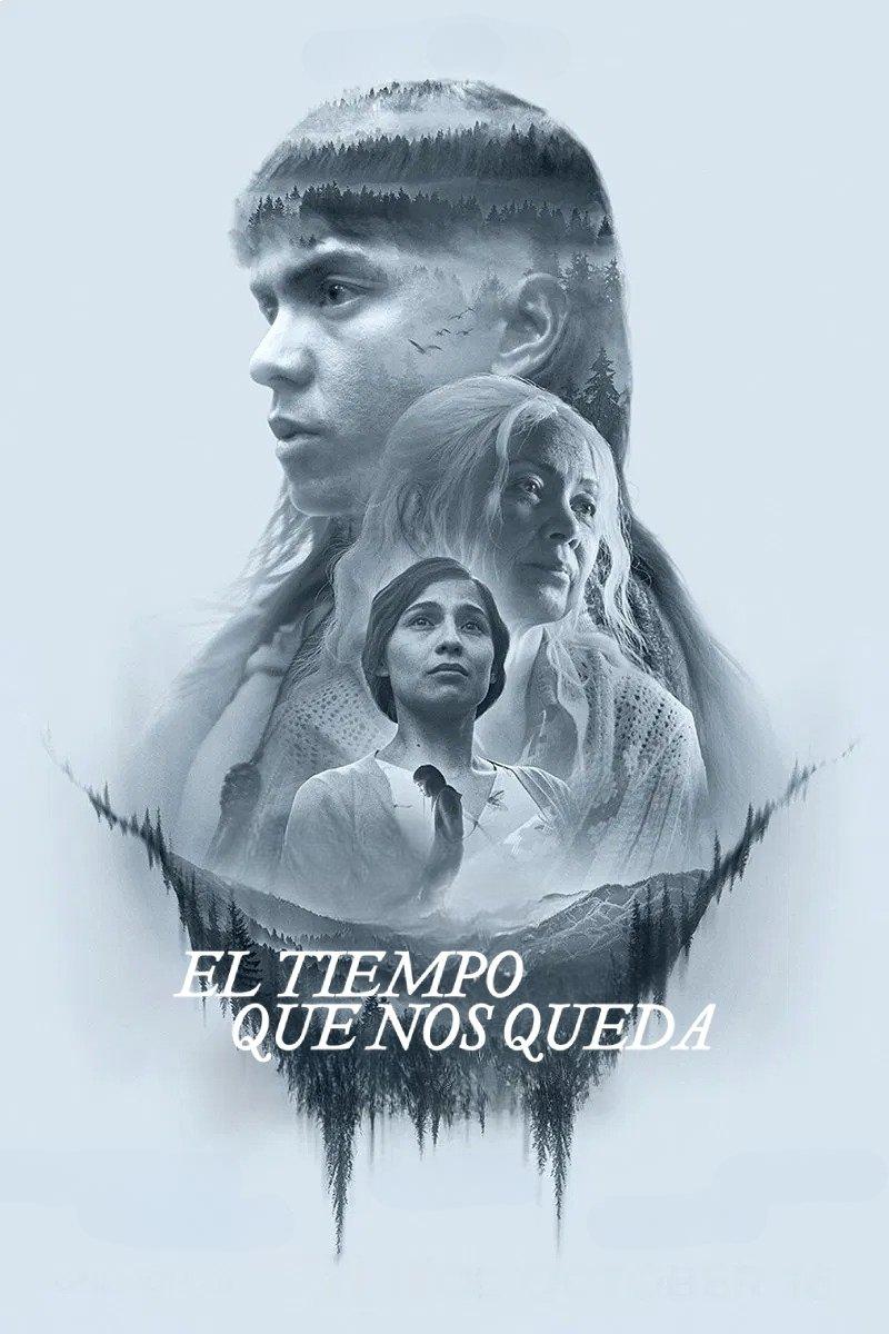 El tiempo que nos queda