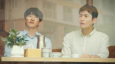 Mi diario de liberación (My Liberation Notes) 1x4