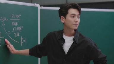 Curso intensivo de amor 1x5