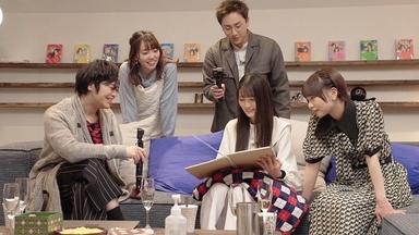 Kaguya-sama wa Kokurasetai 0x3